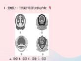 政治人教版八年级下册同步教学课件第3单元人民当家作主第6课我国国家机构第5框国家司法机关作业
