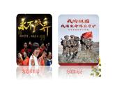 10.1 感受生命的意义 课件-2022-2023学年部编版道德与法治七年级上册
