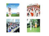 8.1 国家好 大家才会好 课件-2022-2023 学年部编版道德与法治八年级上册