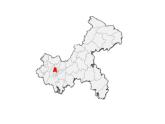 6.1 国家权力机关 课件