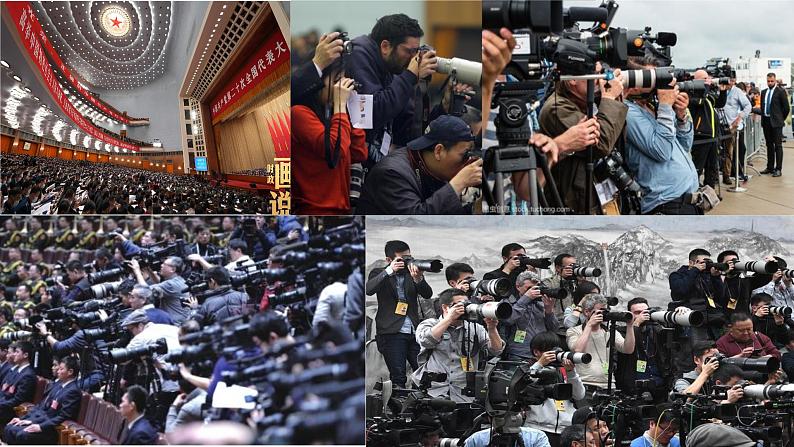 3.2 与世界深度互动 课件-2021-2022学年部编版道德与法治九年级下册第1页