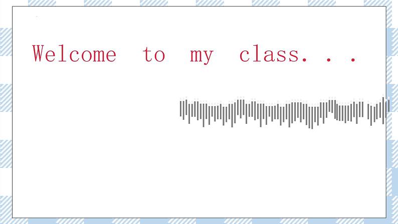 6.1 集体生活邀请我 课件第1页