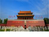 3.2 依法行使权利 课件-2022-2023学年部编版道德与法治八年级下册
