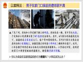 2023年部编版八年级道德与法治下册3.2依法行使权利  课件（含视频）+ 教案+导学案+同步练习含解析卷