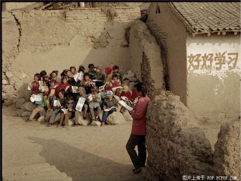 2.2+享受学习++课件-2022-2023学年部编版道德与法治七年级上册01