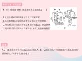 2023八年级道德与法治下册第三单元人民当家作主第六课我国国家机构第五框国家司法机关作业课件新人教版