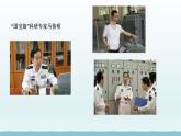 第三单元走向未来的少年第五课少年的担当第2框少年当自强课件（部编版）