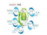 4.1 夯实法治基础 课件-2022-+2023学年部编版道德与法治九年级上册