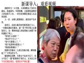 部编版道德与法治八年级上册 3.1维护秩序 同步课件+同步教案+同步练习+导学案