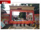 5.2  预防犯罪+ 课件-2023-2024学年部编版道德与法治八年级上册