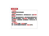 1.2+成长的不仅仅是身体+课件-2023-2024学年统编版道德与法治七年级下册 (5)
