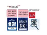 1.2+成长的不仅仅是身体+课件-2023-2024学年统编版道德与法治七年级下册