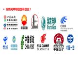 5.3 基本经济制度 课件  2023-2024学年统编版道德与法治八年级下册