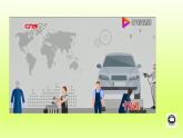 2024九下道德与法治第3单元走向未来的少年第6课我的毕业季第2框多彩的职业课件（部编版）