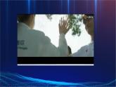 部编版九年级道德与法治上册2.1《创新改变生活》优质课件