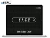 部编版初中道法7上 第一单元 少年有梦 1.2.2 做更好的自己 课件+教案+导学案+练习题