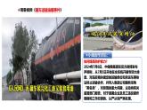 部编版初中道法7上 第三单元 珍爱我们的生命 3.9.2 提高防护能力 课件+教案+导学案+练习题