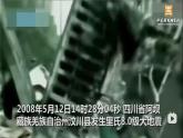 3.8.2 敬畏生命 課件-2024-2025學年統(tǒng)編版道德與法治七年級上冊