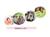 7.1 关爱他人 课件-2024-2025学年统编版道德与法治八年级上册