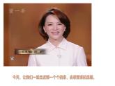 统编版道德与法治七年级上册4.1《家的意味》课件