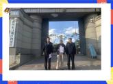 5.1 法不可违  2024-2025学年部编版道德与法治八年级上册课件