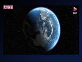 6.1 正视发展挑战（课件） 教辅 (习题课件)2024-2025学年九年级上册道德与法治课时通（统编版）