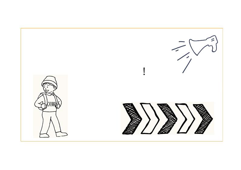 1.1 奏响中学序曲 课件 ---2024-2025学年七年级道德与法治上册 （统编版2024）02