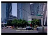 初中  政治 (道德与法治)  人教版（2024）  七年级上册（2024） 奏响中学序曲 课件