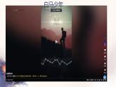 初中 政治 (道德与法治) 人教版（2024） 七年级上册（2024）规划初中生活 课件