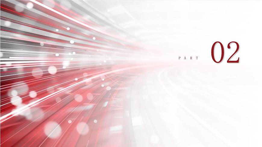 5.2-做自强不息的中国人（课件）-2024-2025学年道德与法治七年级下册 （统编版2024）第8页