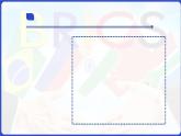 1.2复杂多变的关系 （教学课件）2024-2025道德与法治九年级下册  统编版