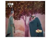 7.2做中華人文精神的弘揚(yáng)者 課件-2024-2025學(xué)年統(tǒng)編版道德與法治七年級(jí)下冊(cè)