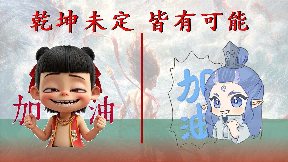 第四单元+崇尚法治精神【期末高效复习】2025学年八年级道德与法治下学期期末复习课件第2页