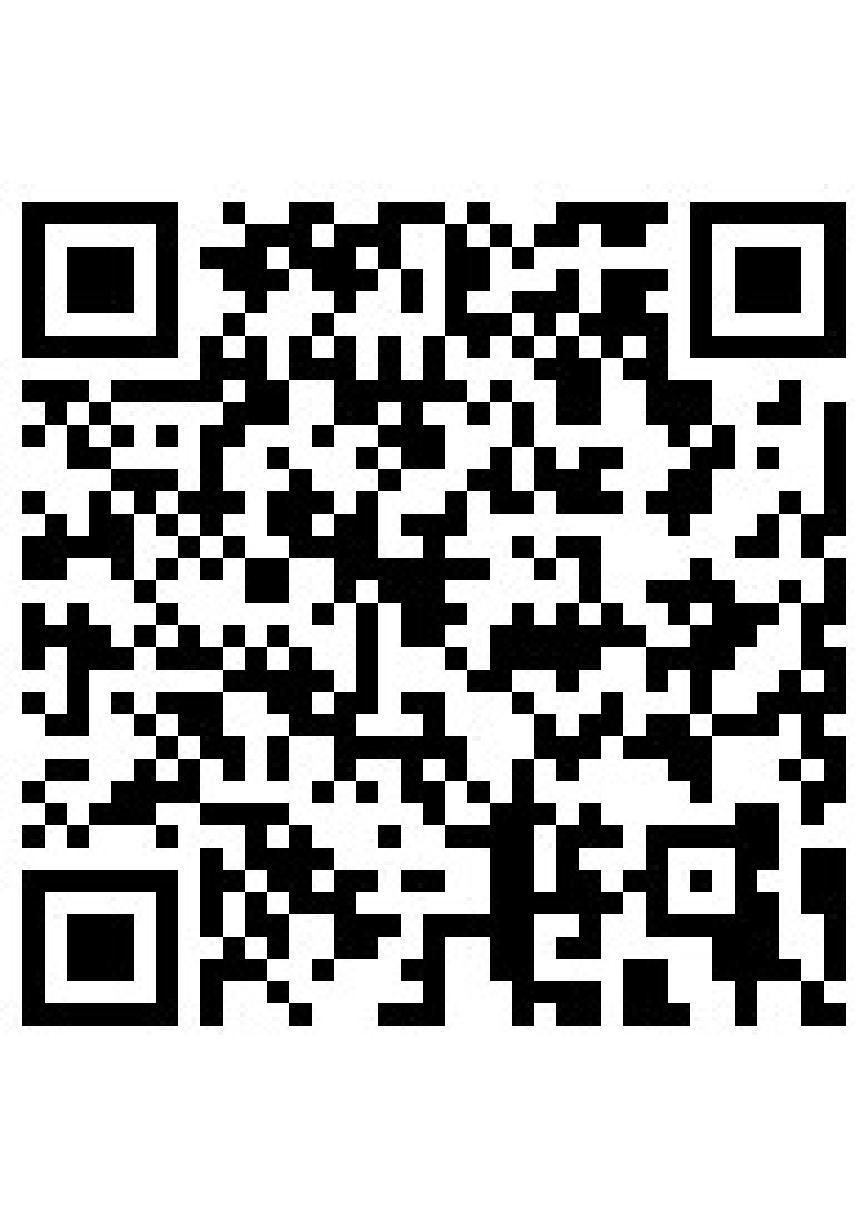 江西省上饶市余干县2025-2026学年八年级上学期12月月考道德与法治试题（图片版，含答案）第2页
