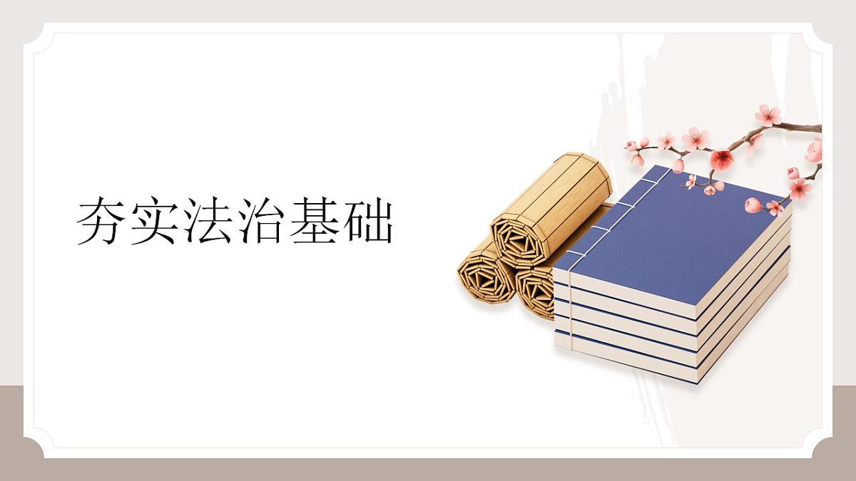 17826598第1页