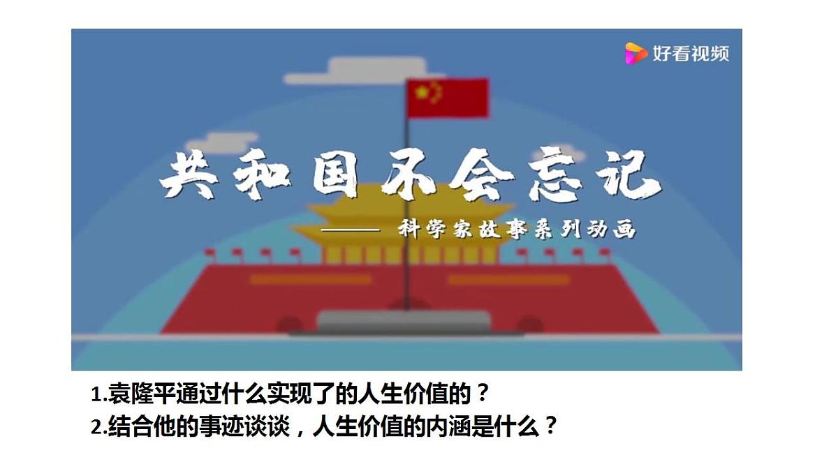 17828945第5页