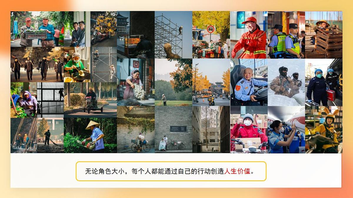 17828945第7页