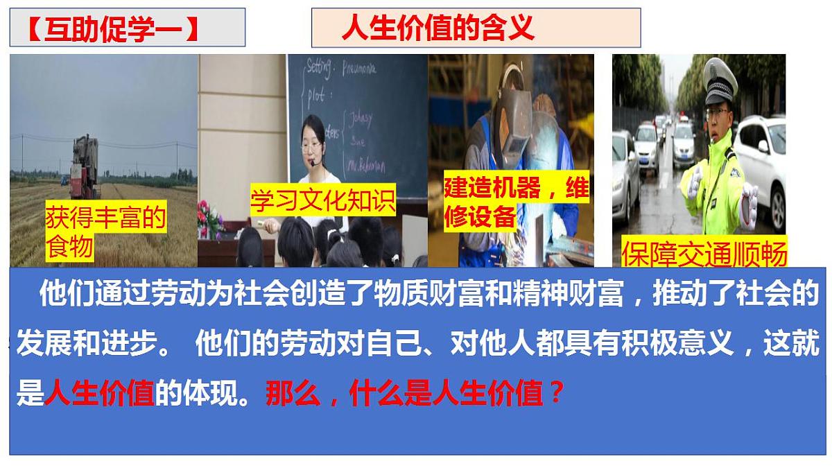 17828946第7页