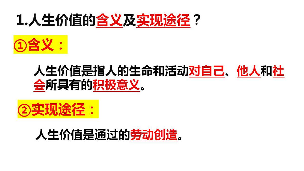 17828946第8页