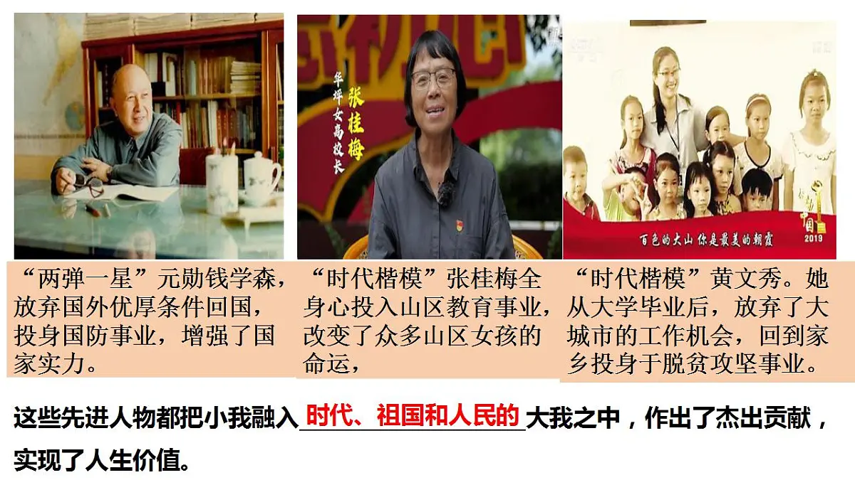 17828948第8页
