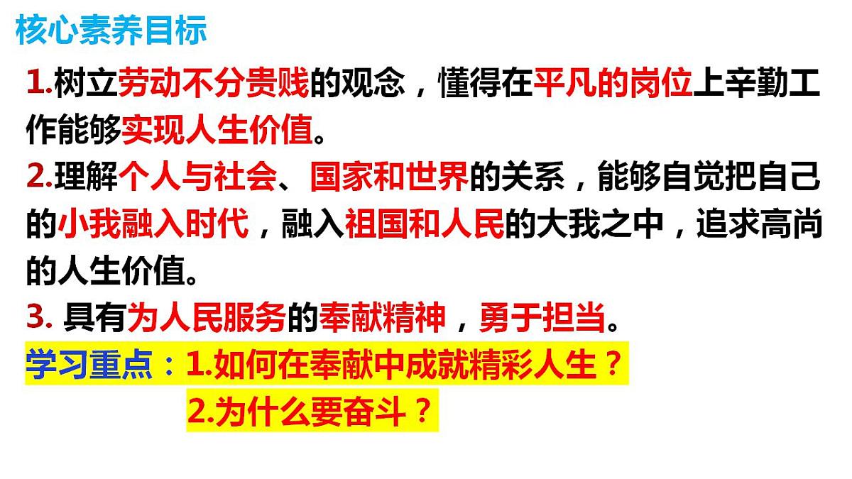 17828949第4页