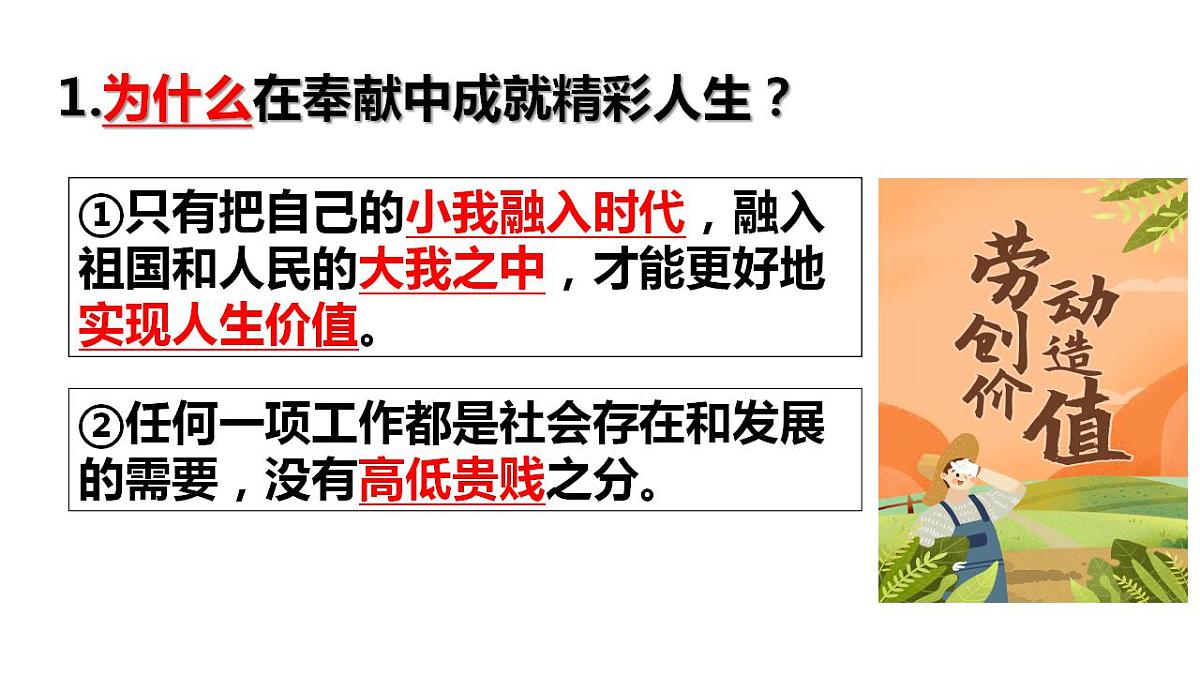 17828949第7页