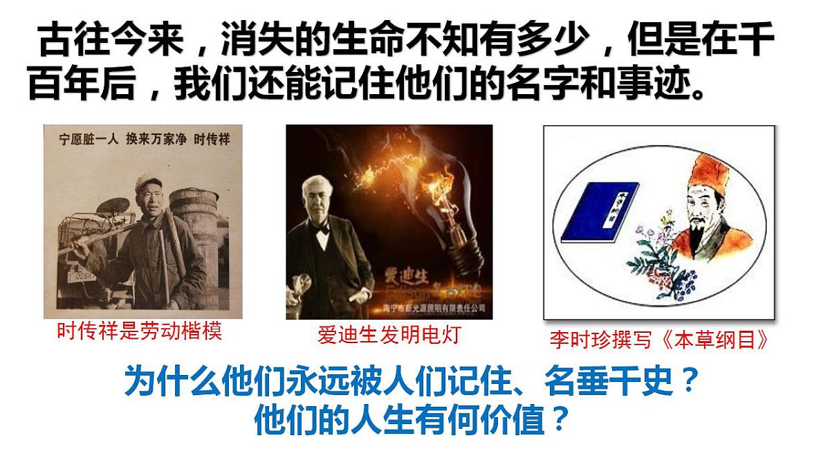 17828951第4页