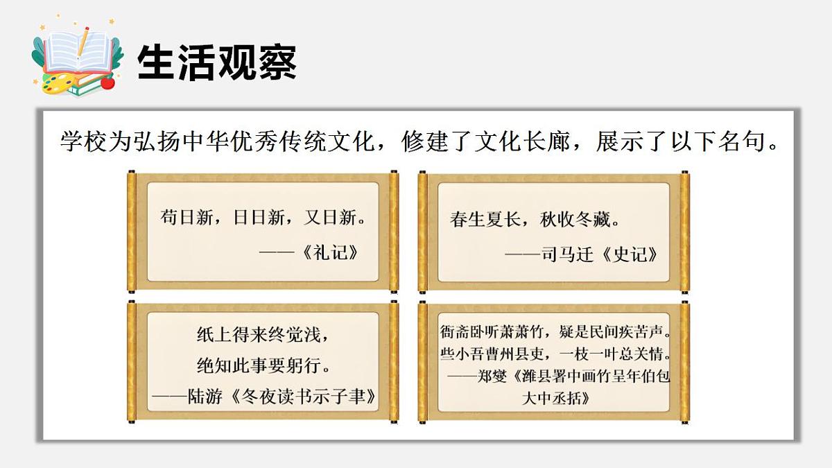 17843262第4页