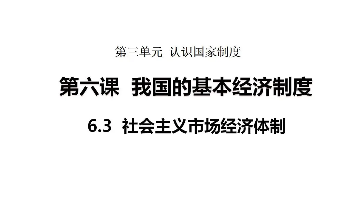 17847683第1页