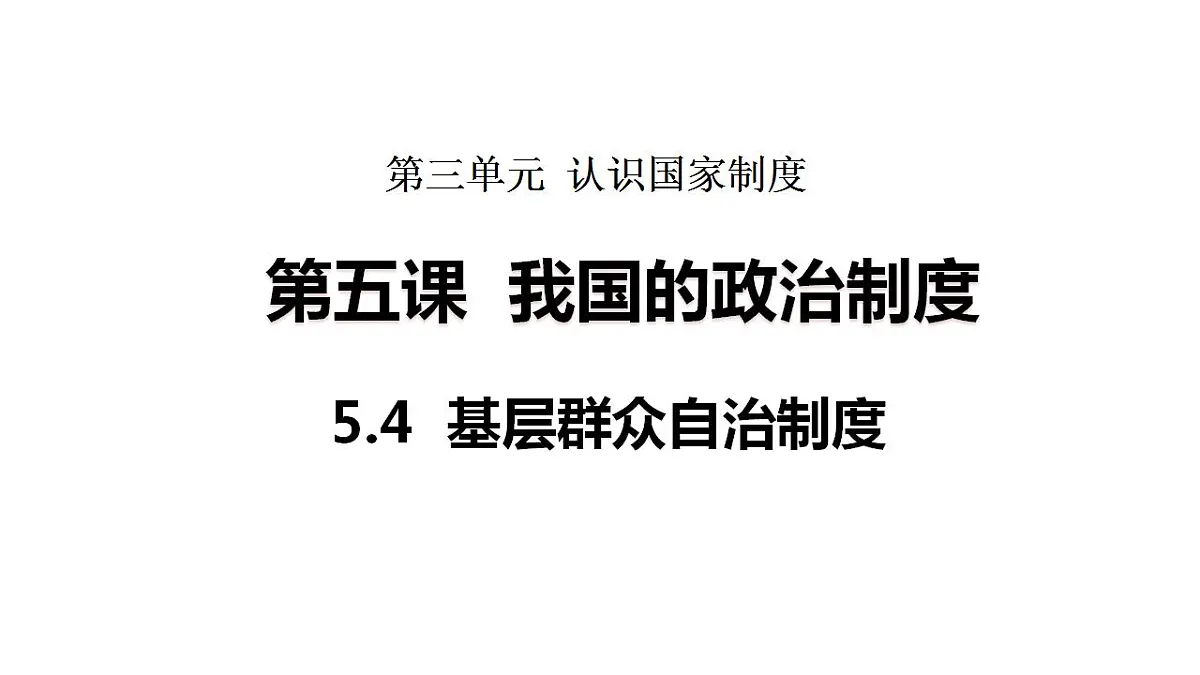 17847687第1页