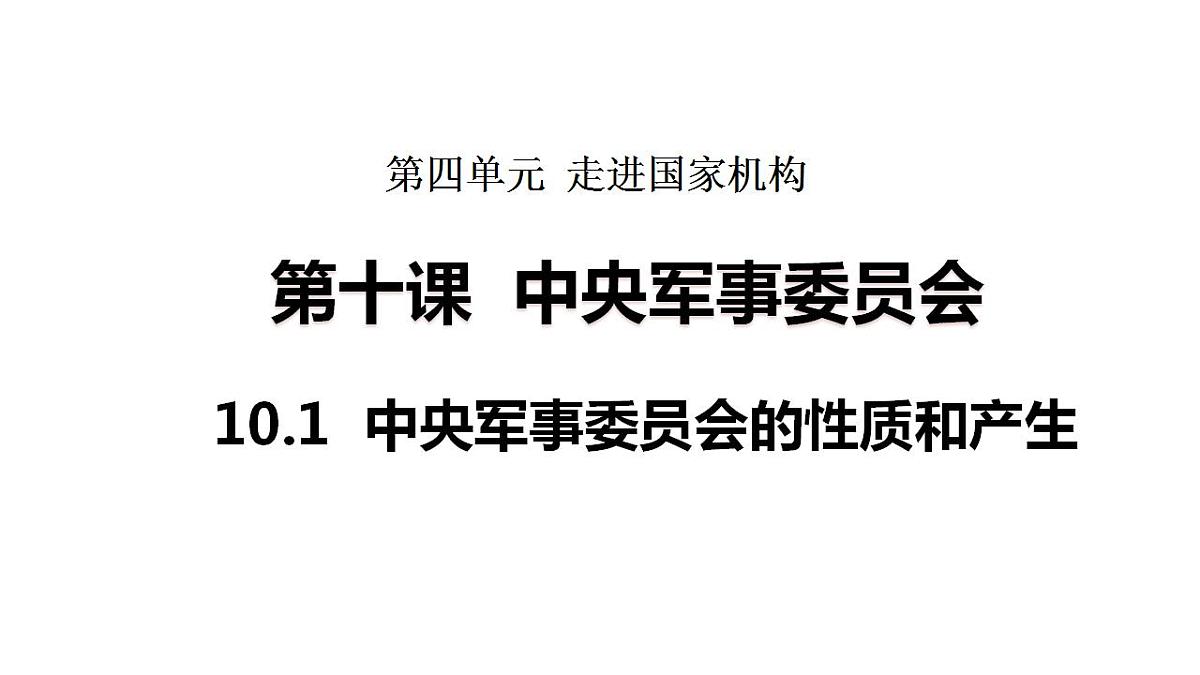 17847696第1页