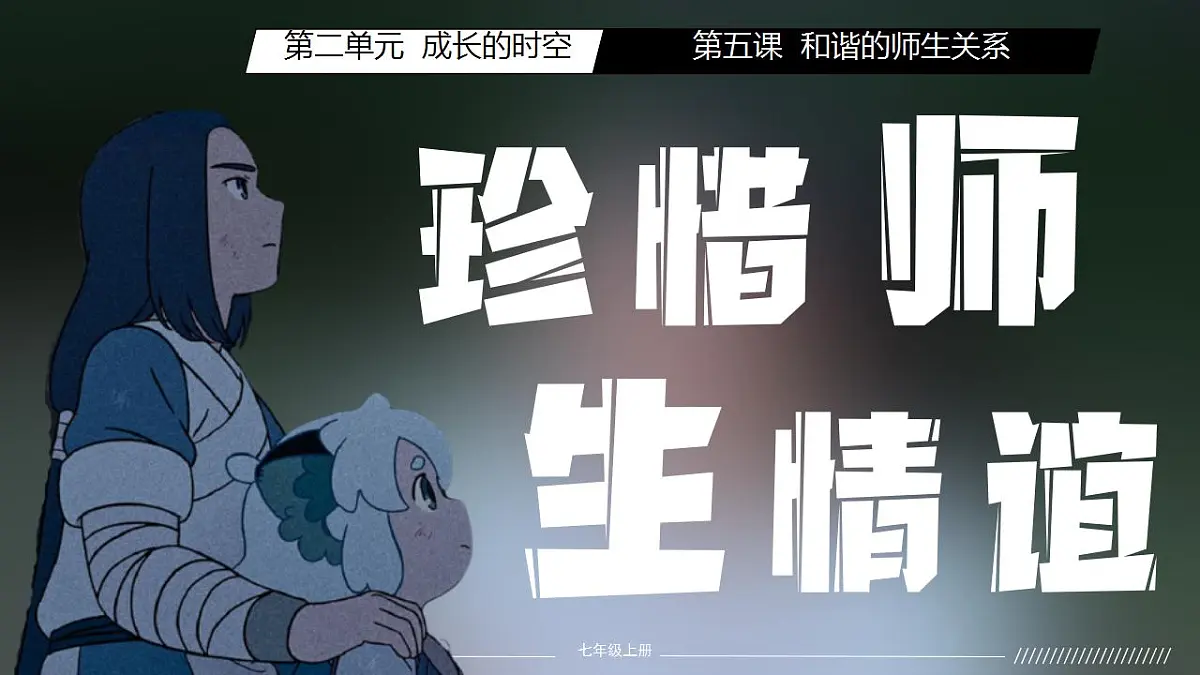 17860351第1页