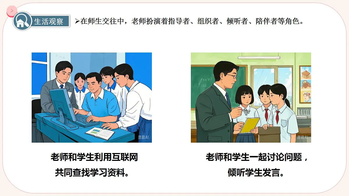 17860351第7页
