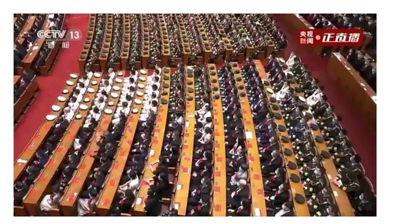 2020-2021学年人教版道德与法治七年级下册 8.2 我与集体共成长 课件01